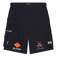 Balenciaga Gamer Cargo Shorts 'Black' 663074TKP041000
