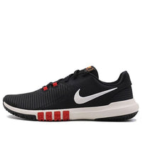 Nike Flex Control TR4 'University Red' CD0197-003