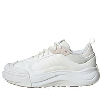 adidas MAXXCOURT LEATHER 'White' IH8677