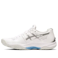 (WMNS) ASICS Sky Elite FF 'White Pure Silver' 1052A024-102