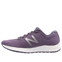 (WMNS) New Balance Arishi 'Purple Silver White' WARISSA1