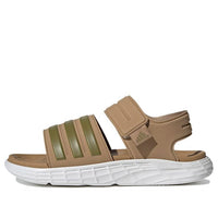 adidas Duramo SL 'Cardboard' FY8916