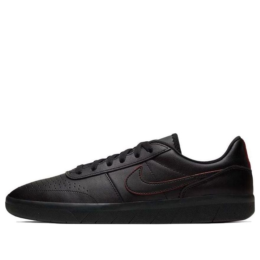 NIke Team Classic Premium SB 'Antonio Durao' PE AR0767-003