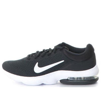 (WMNS) Nike Air Max Advantage 'Black and White' 908991-001