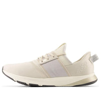 (WMNS) New Balance Nergize v3 'Cream' WXNRGGS3