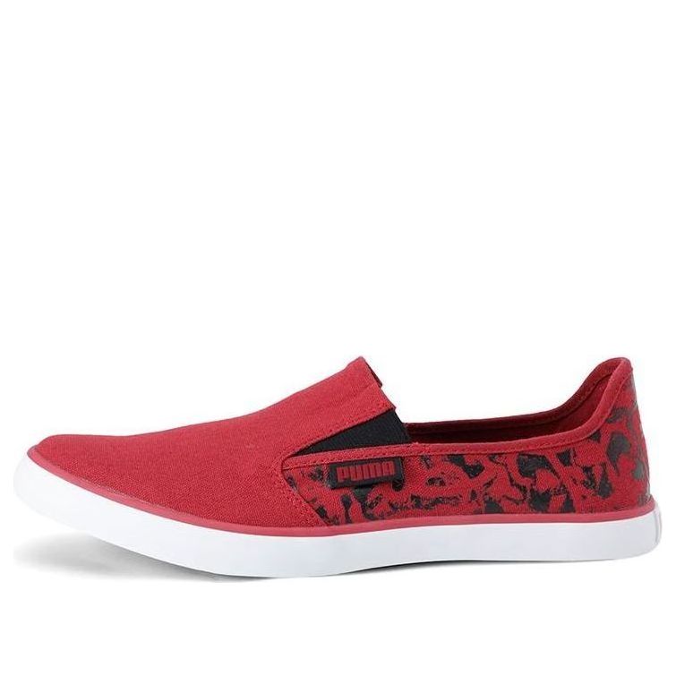 PUMA Auxious V2 Idp Sneakers Red 372557-01