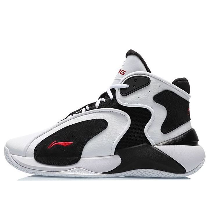 Li-Ning Basketball Casual Shoes 'Black White' AGBR027-1