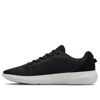 Under Armour Ripple Heather 3022183-001