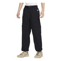 Nike ACG Zip-Off Trail Pants Asia Sizing 'Black' DX6647-010