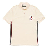Gucci Embroidered Logo Short Sleeve polo White 564651-XJAYM-9247