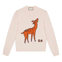 Men's Gucci Printing Logo Creamy White 577131-XKAUS-9133