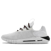 Under Armour Hovr Strt Sports Shoes White 3022580-106