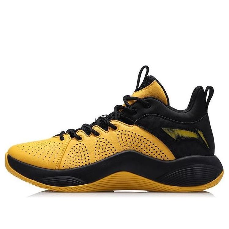 Li-Ning Casual Basketball Shoes 'Yellow Black' ABPR001-1