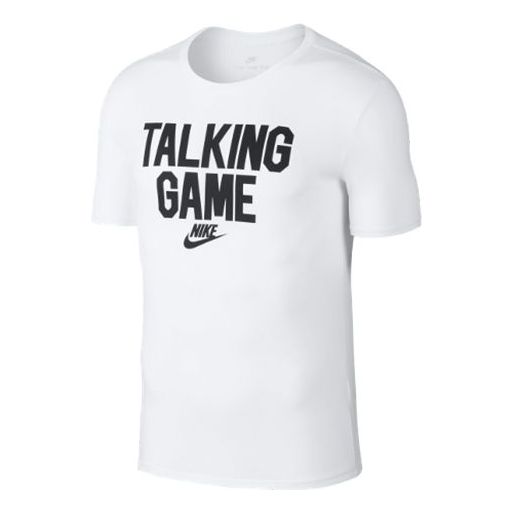 Nike Talking Game Sports Round Neck Breathable Short Sleeve White 856931-100