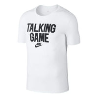 Nike Talking Game Sports Round Neck Breathable Short Sleeve White 856931-100