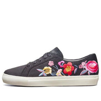 (WMNS) Skechers Vaso 'Black' 49939-BLK
