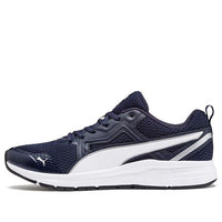 PUMA Pure Jogger PropleFoam Imeva Sneakers Blue/White 369782-03