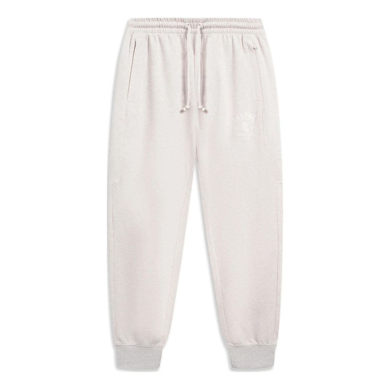 Li-Ning BadFive Graphic Joggers Sweatpants 'Light Grey' AKLT271-1