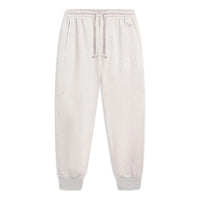 Li-Ning BadFive Graphic Joggers Sweatpants 'Light Grey' AKLT271-1