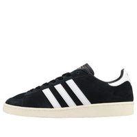 adidas Jabbar Lo Core ‘Black White Off White’ JQ4427