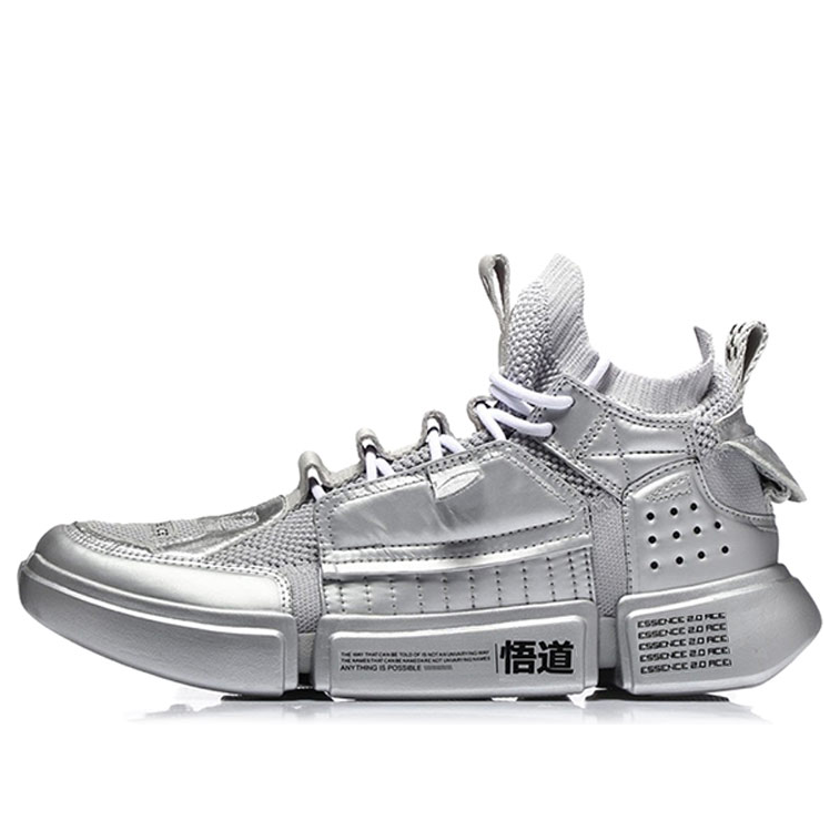 Li-Ning Essence 2 x Paris Fashion Week 'Silver' AGBN069-2