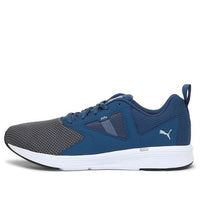 PUMA Nrgy Asteroid 'Blue Black White' 192804-07