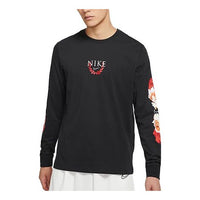 Nike Dri-FIT Alphabet logo Printing Long Sleeves Casual Black CV2109-010
