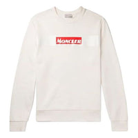 Moncler Chest Logo Print Plain Knitted Long Sleeve Sweater For Men White E209180481508098U-004