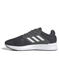 adidas neo Showtheway Grey/White FX3764