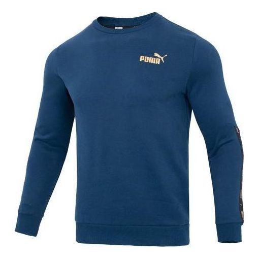 PUMA Ess Metallic Logo Sweater 'Navy' 674346-73
