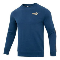 PUMA Ess Metallic Logo Sweater 'Navy' 674346-73