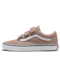 Vans Old Skool V Suede Canvas 'Etherea' VN0A7Q59AVK