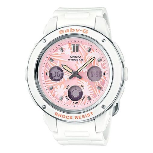 CASIO Baby-G 'White' BGA-150F-7A