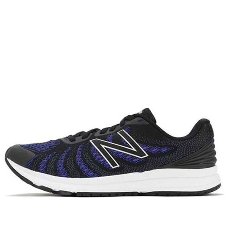 New Balance Vazee Rush v3 Black MRUSHBP3