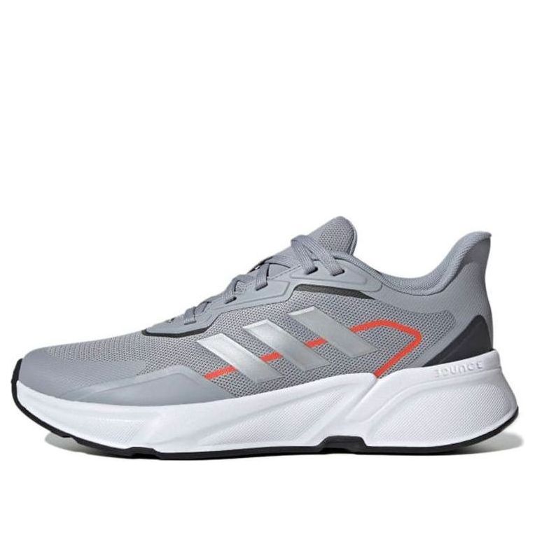 adidas X9000l1 Silver/Grey H00551