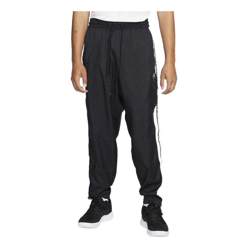 Men's Nike Logo Basketball Casual Sports Pants/Trousers/Joggers Black CD9552-010