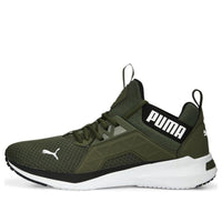 PUMA Softride Enzo NXT 'Green Moss' 195234-18