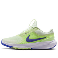 (GS) Nike Star Runner 5 'Volt Tint Light Liquid Lime' HF7004-700