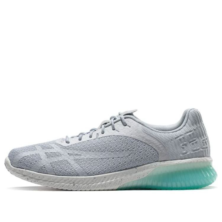 ASICS Gel Kenun 2 'Mid Grey' 1021A050-020