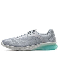 ASICS Gel Kenun 2 'Mid Grey' 1021A050-020