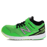 (PS) New Balance Hanzo V G1 Green PXHANVG1