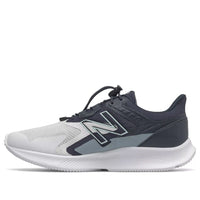 New Balance DSRPT MDSRPTLW