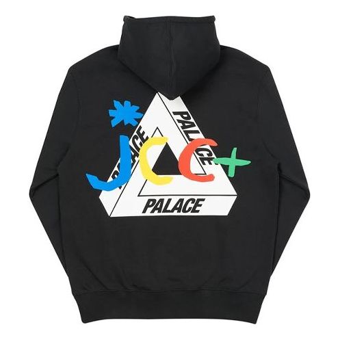 PALACE Jcdc2 Hood Alphabet Unisex Black PAL-SS20-050