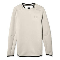 Men's Under Armour Move Training Sports Round Neck Pullover White 1354973-110