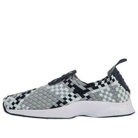 Nike Air Woven 'Mica Green' 312422-300