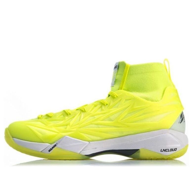 Li-Ning Shadow Of Blade Pro3.0 No Boundry AYAP003-3