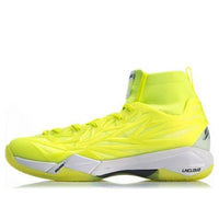 Li-Ning Shadow Of Blade Pro3.0 No Boundry AYAP003-3