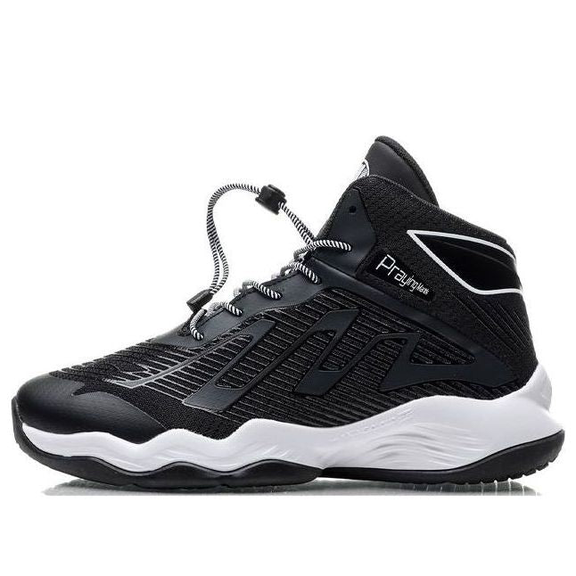 (GS) Li-Ning Casual Basketball Shoes 'Black White' YKBP044-15
