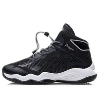 (GS) Li-Ning Casual Basketball Shoes 'Black White' YKBP044-15