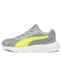 (PS) PUMA Taper AC Sneakers Grey/Yellow 374241-08